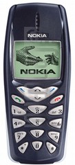 imei.infoのIMEIチェックNOKIA 3510