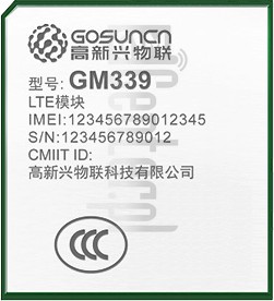 Verificación del IMEI  GOSUNCN GM339 en imei.info