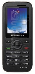 ตรวจสอบ IMEI MOTOROLA WX390 บน imei.info