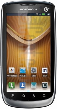 imei.info에 대한 IMEI 확인 MOTOROLA MT870 Moto 