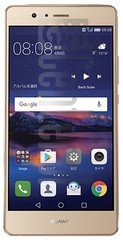 Verificação do IMEI HUAWEI P9 Lite Premium em imei.info