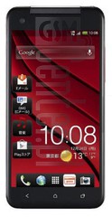 IMEI-Prüfung HTC Droid DNA auf imei.info