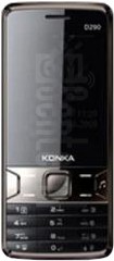 imei.info에 대한 IMEI 확인 KONKA D290