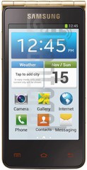 Проверка IMEI SAMSUNG E400S Galaxy Golden на imei.info