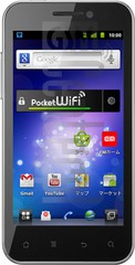 在imei.info上的IMEI Check HUAWEI GS02