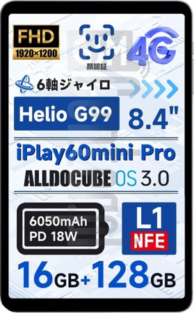 تحقق من رقم IMEI ALLDOCUBE iPlay 60 mini Pro على imei.info