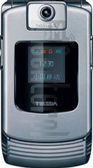 Controllo IMEI TELSDA SG-4500 su imei.info