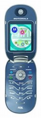 imei.infoのIMEIチェックMOTOROLA V6