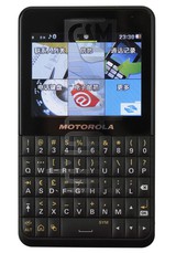 IMEI-Prüfung MOTOROLA EX226 auf imei.info