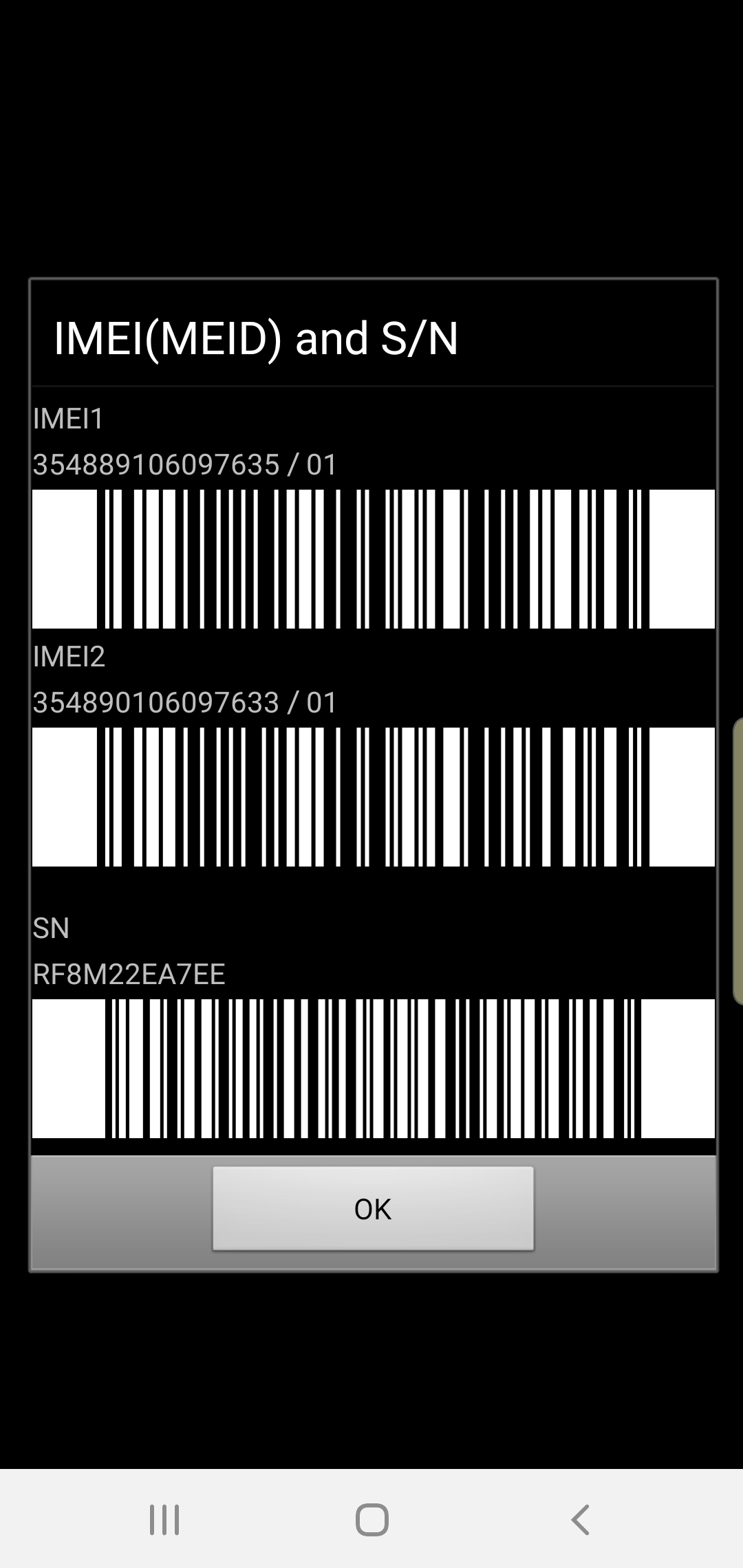 glossary-serial-number-imei-info